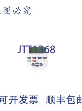 原装供应INDRAMAT RZB01.2-UN 200341 RZB012UN