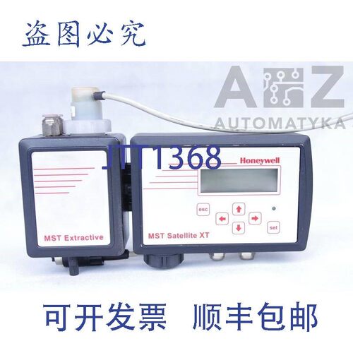 原装供应:MST SATELLITE XT 4-20 mA/R 9602-0205 + MST EXTRACTI
