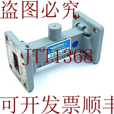原装供应10DB 15GHZ WR62 WR-62 衰减器 707-10 波线