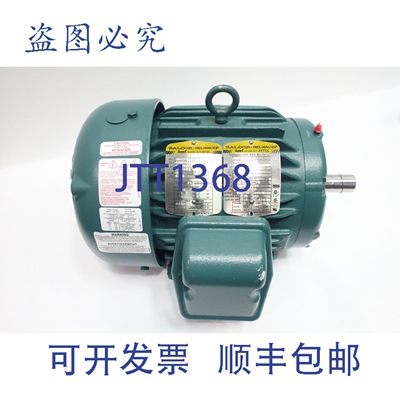 现货供应Baldor ECP83665T-4 电机 5hp 460v-ac 1750rpm 3ph 184t