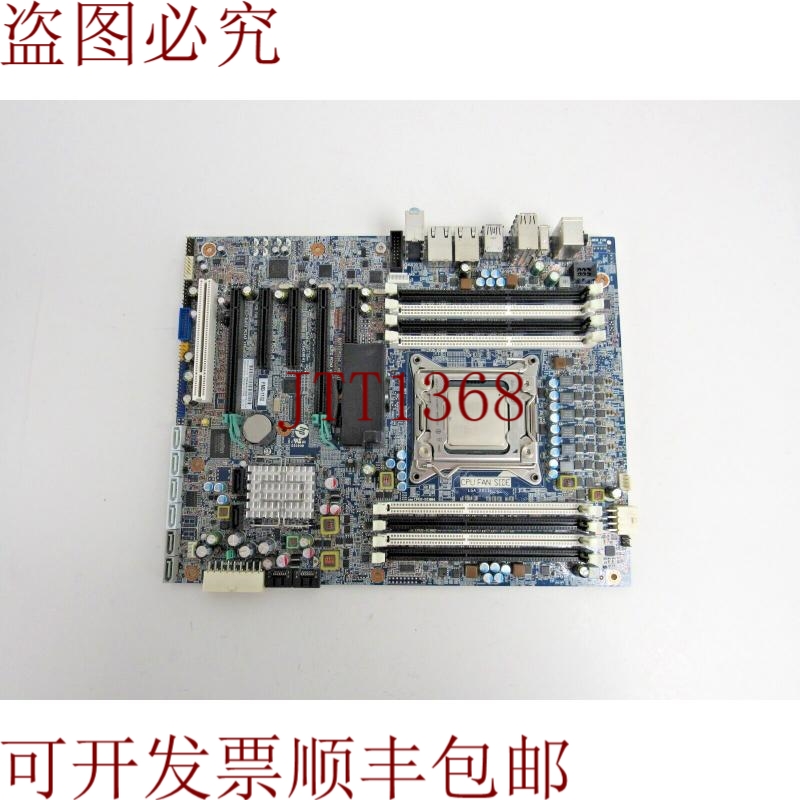 原装供应型号  708614-001 Z620 带 SR0LC Xeon E5-1620 型号 4-3