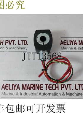 原装供应Asco mp-c-089 电磁阀线圈 272614-157-d 由express