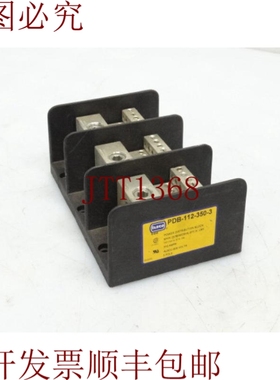 原装供应ILSCO PDB-112-350-3 块分布