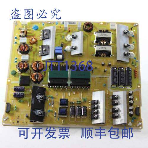 现货供应BN44-00860A DC VSS-PD 板 15.35 英寸 x 18.11 英寸 x 2