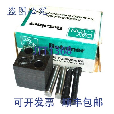 原装供应DAYTON IRS25 器