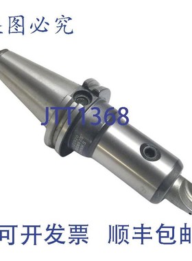 原装供应TECHNIKS SYIC-22920  CAT40xSLN5/8&amp;quot;-3.75