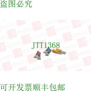 原装供应GROTE 83-2601 / 832601