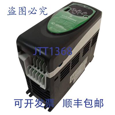 原装供应工业工业 SKBD200150 1.5KW 7.0A 变频器