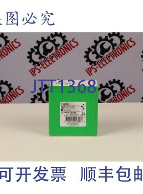 原装供应TeSys GV2P01 Motorschutzschalter - 6 Monate Gew?hrle