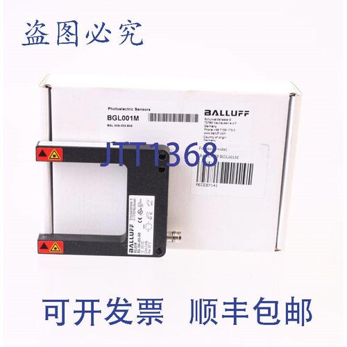 原装供应巴鲁夫 BGL001M BGL 50A-003-S49 BGL50A003S49!!
