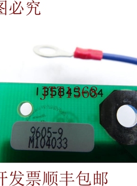 原装供应艾伦布拉德利板 SP-135845-04