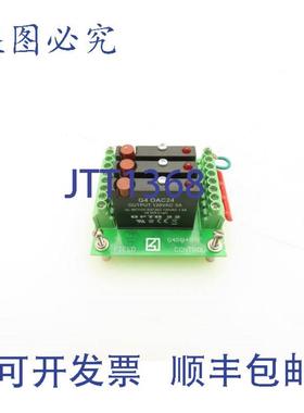 供应Opto G4PB4R IO模块带 3 个ADDITEL G4 0AC24 模块120VAC3A