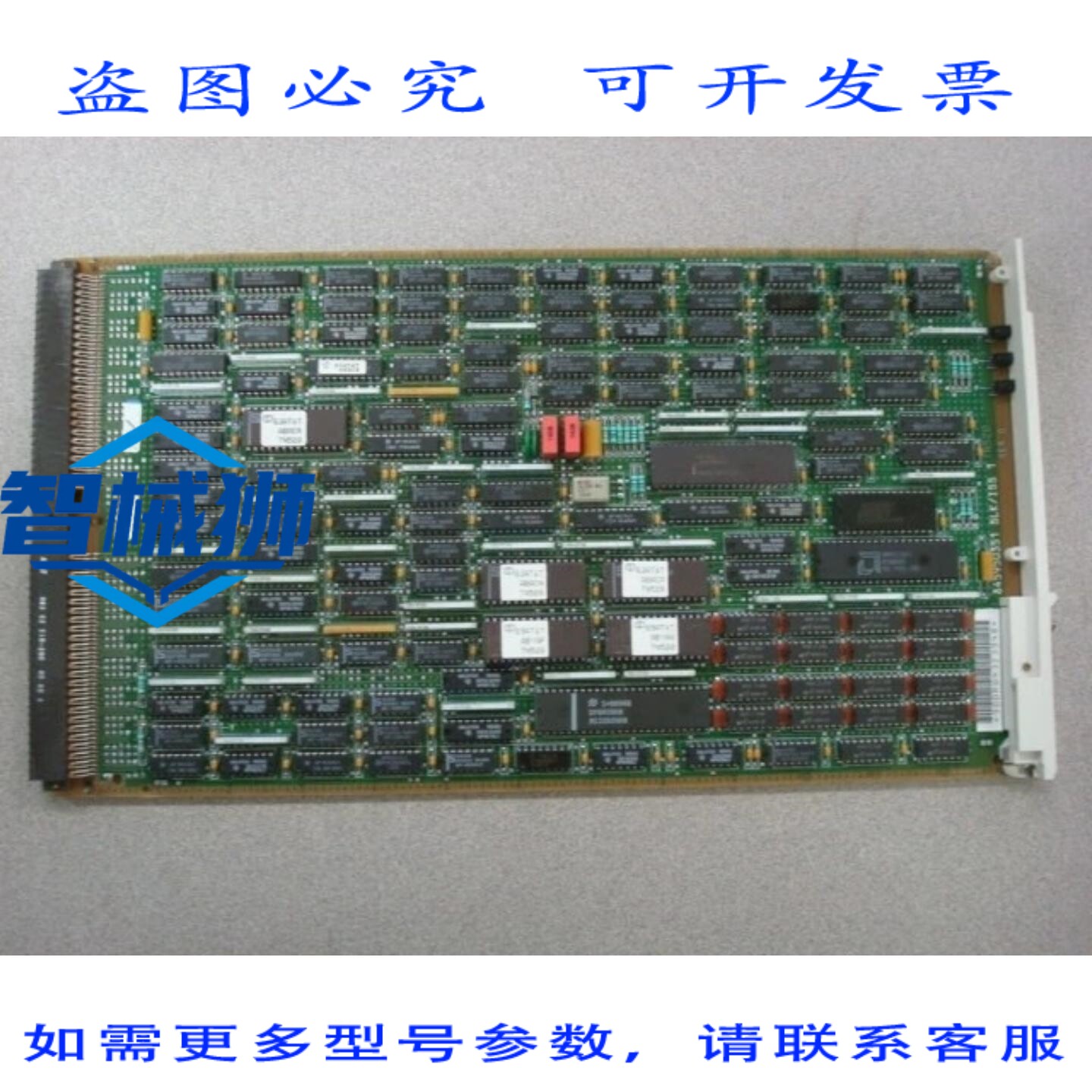 原装供应 AT&T TN520 SER 6 语音缓冲卡 V 15