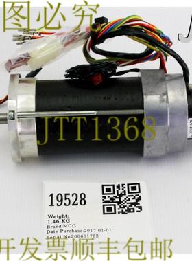 供应19528 MCG SERV 发动机带编码器 77822-291  2173-ME3070