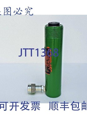 原装供应Cilindro hidráulico SIMPLEX R106 10 toneladas, carr