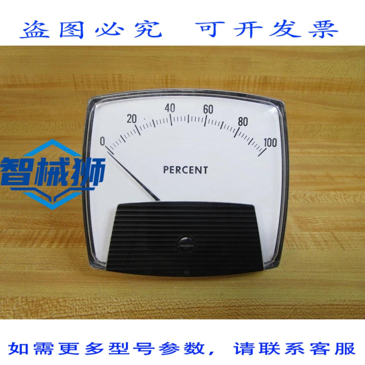原装供应 EIL仪器 609220001 紫杉木湿度计 1203860 0-100%