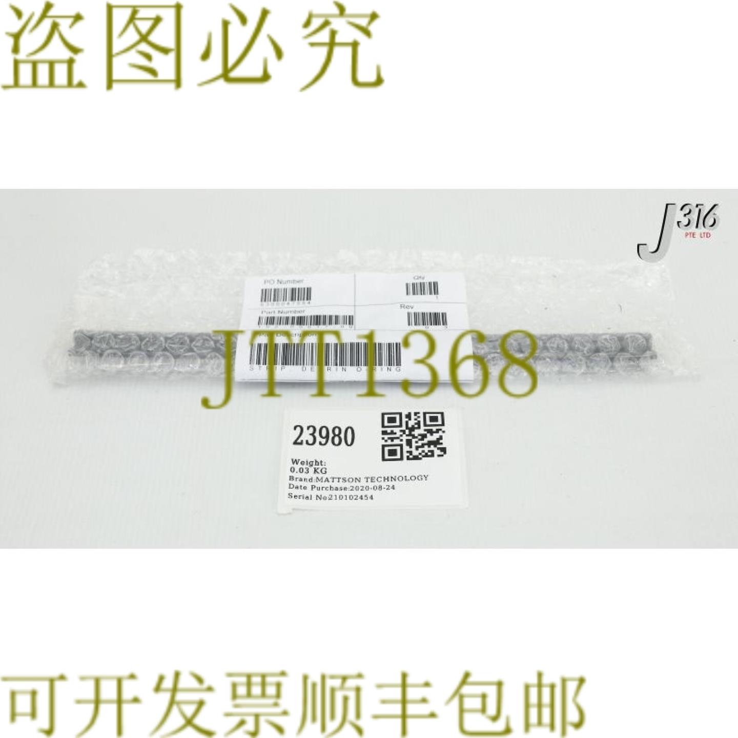 供应23980 MATTSON TECHNOLOGY 条纹DELRINO形环支架152-00