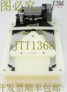 供应8405 RECIF TECHNOLOGIES 机器人手臂电梯带保护盒 SPPF2