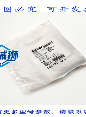 原装供应 巴乐夫 BOS 12M-XT-LS11-S4 BOS00WL盒-
