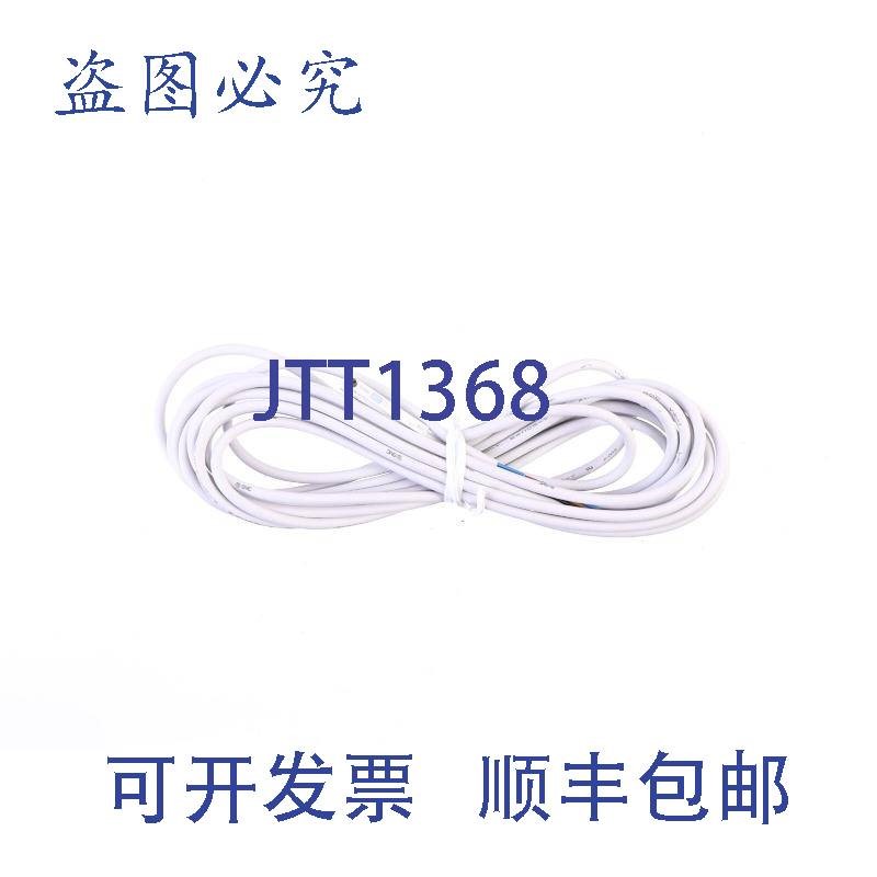 原装供应SMC D-M9N DM9N!!