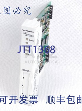 原装供应TURCK EXCOM DO40EX PTB01ATEX2047 PTB 01 ATEX 2047 4x