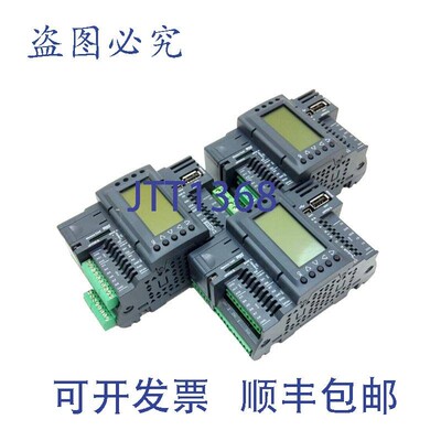 原装供应MODICON TM172PDG18R 3PCS