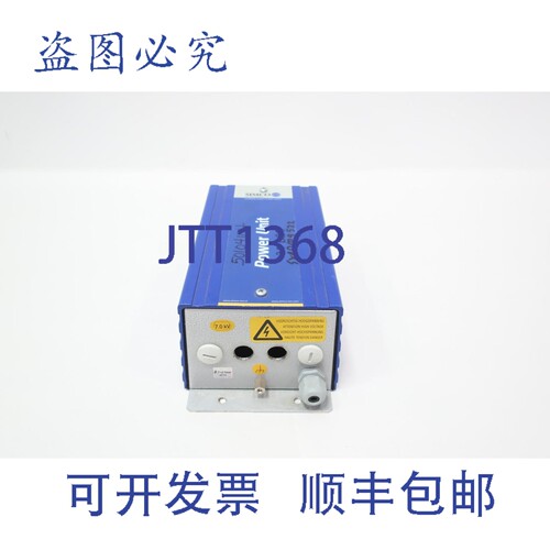 现货供应Simco A2C7S 电源 AC 转 DC 电源适配器 230V-AC
