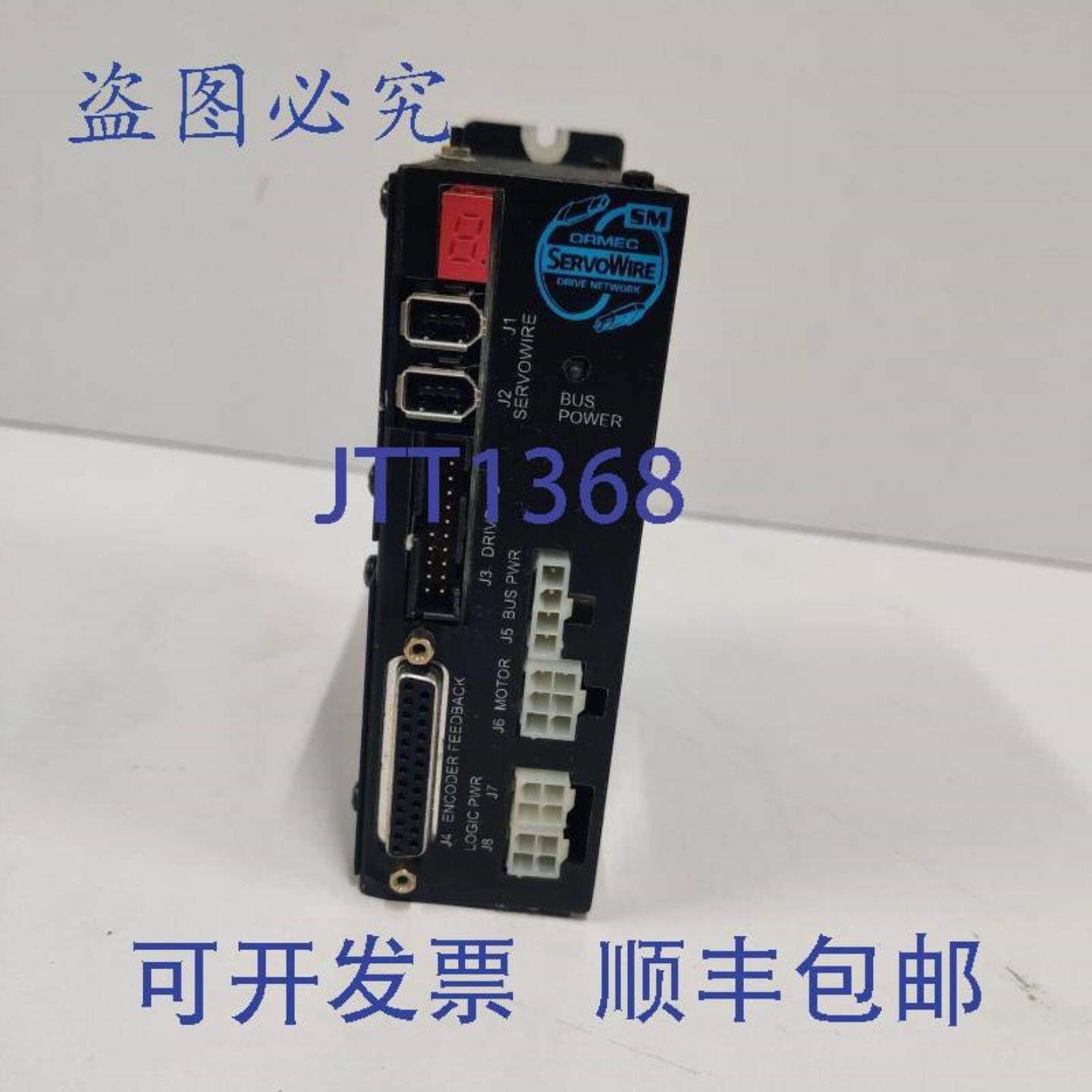 供应ORMEC SAC-SMSA03E 分度器伺服驱动器