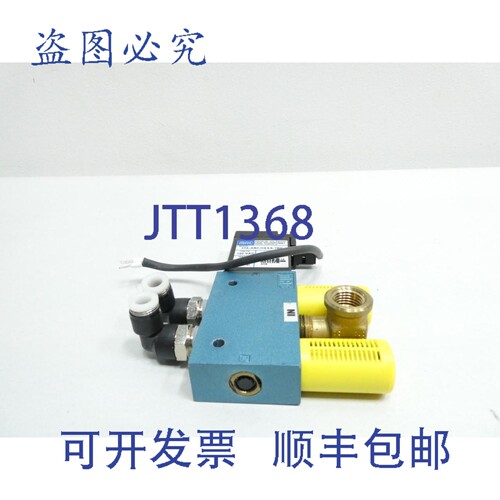 现货供应Mac 47A-AB0-HAAA-1BK 电磁阀 120v-ac