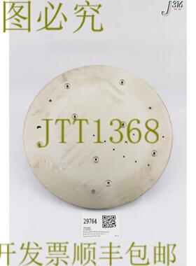 供应29764应用材料引用板总成0041-39482