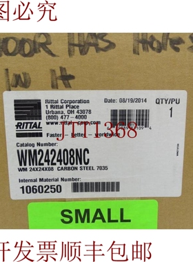 原装供应RITTAL 1060250 已关闭（136656 - 新）