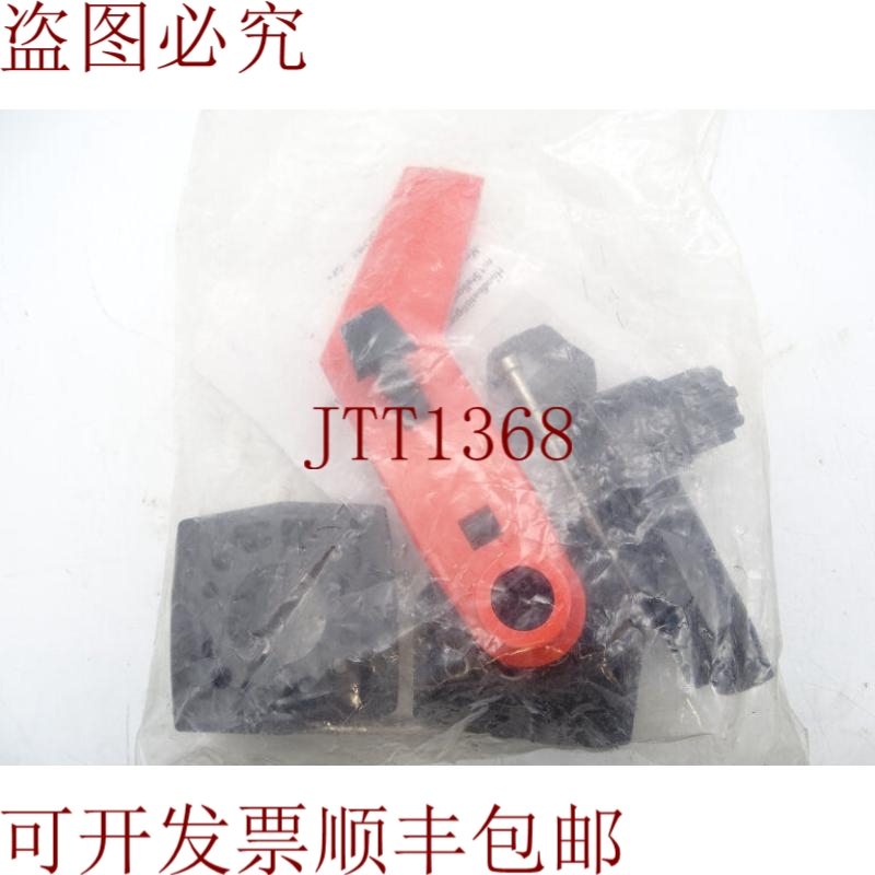 原装供应那里 ORG FISCHER SIGNET 198000500