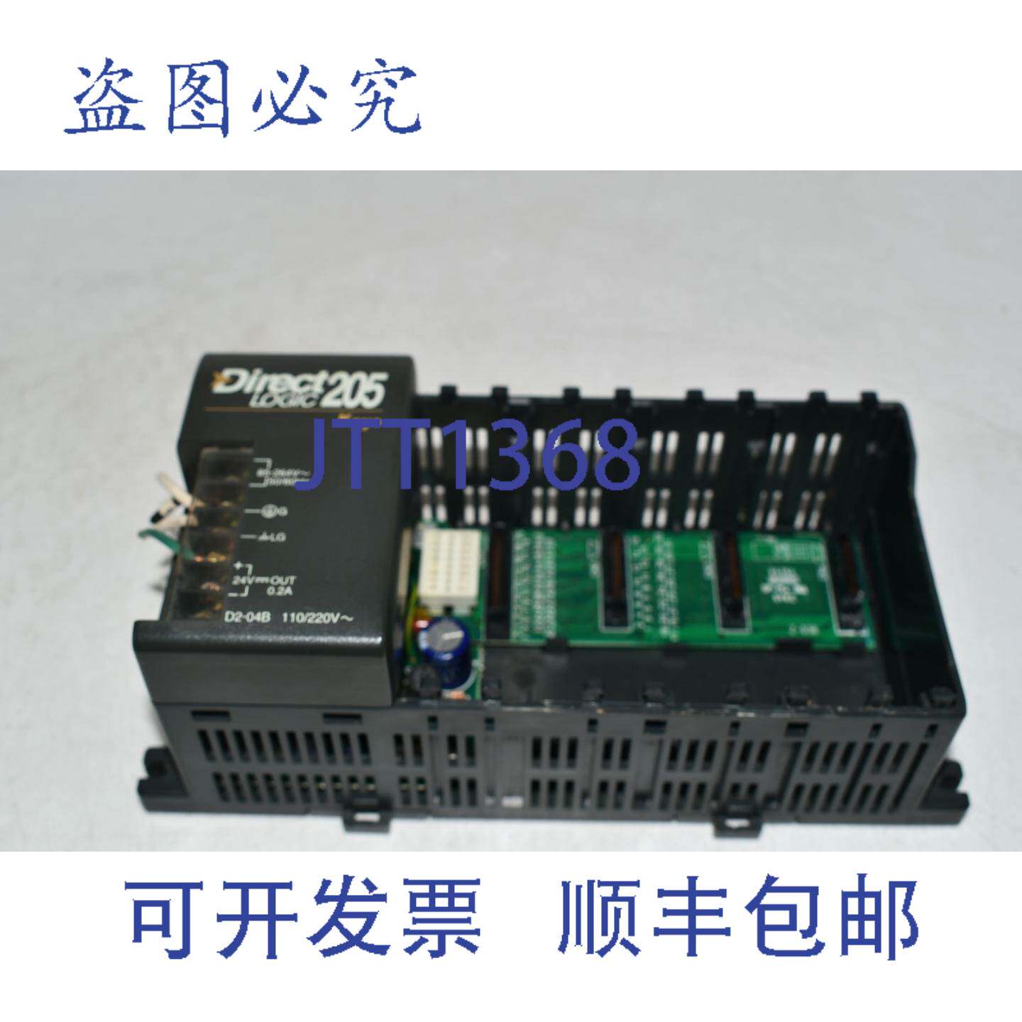 现货供应光洋 D2-04B DL205 4 槽电源基座 PLC 直接逻辑