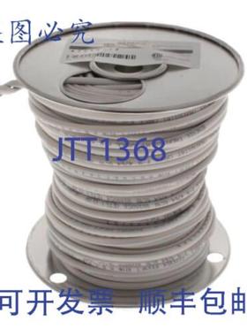 供应Honeywell Genesis 47640312 250英尺 186 实心 CL2P 温