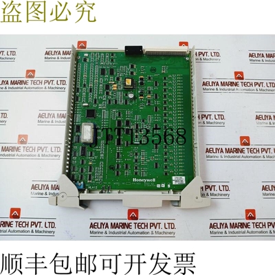 原装供应HYWELL 51304754-150 高电平模拟输入 PAIH03