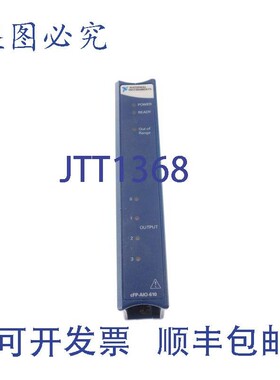 原装供应NI CFP-AIO-610 188054J-02 CFPAIO610 188054J02