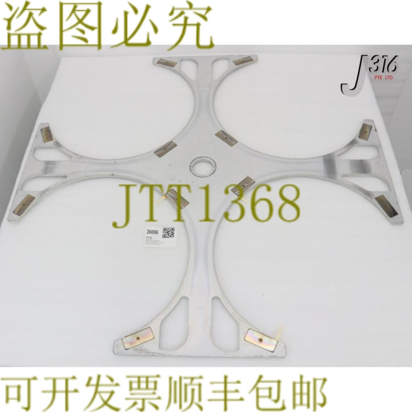 供应26006 NOVELLUS ASSY XFER 盘 15-276525-00