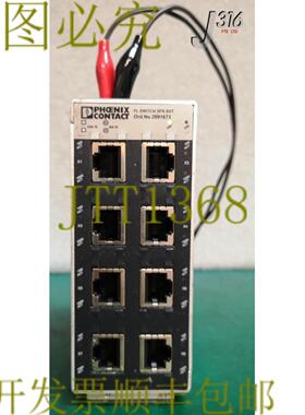 供应15758 PHOENIX CONTACT FL 交换机 SFN 8GT 2891673