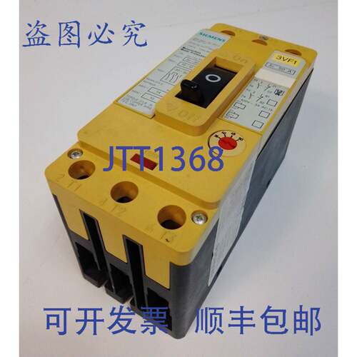 原装供应3VF1 231-1DH11-0AB4断路器 断路器