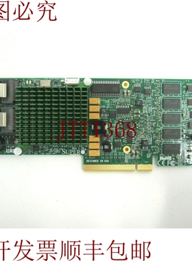 原装供应RAID 8 SAS AOC-USAS2LP-H8iR 6Gbps 2-4