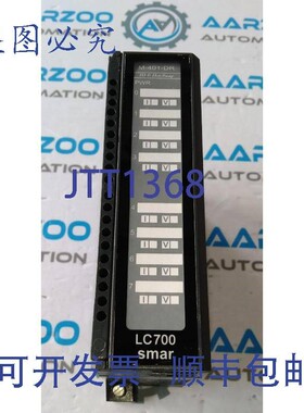 原装供应SMAR M-401-DR模块LC700