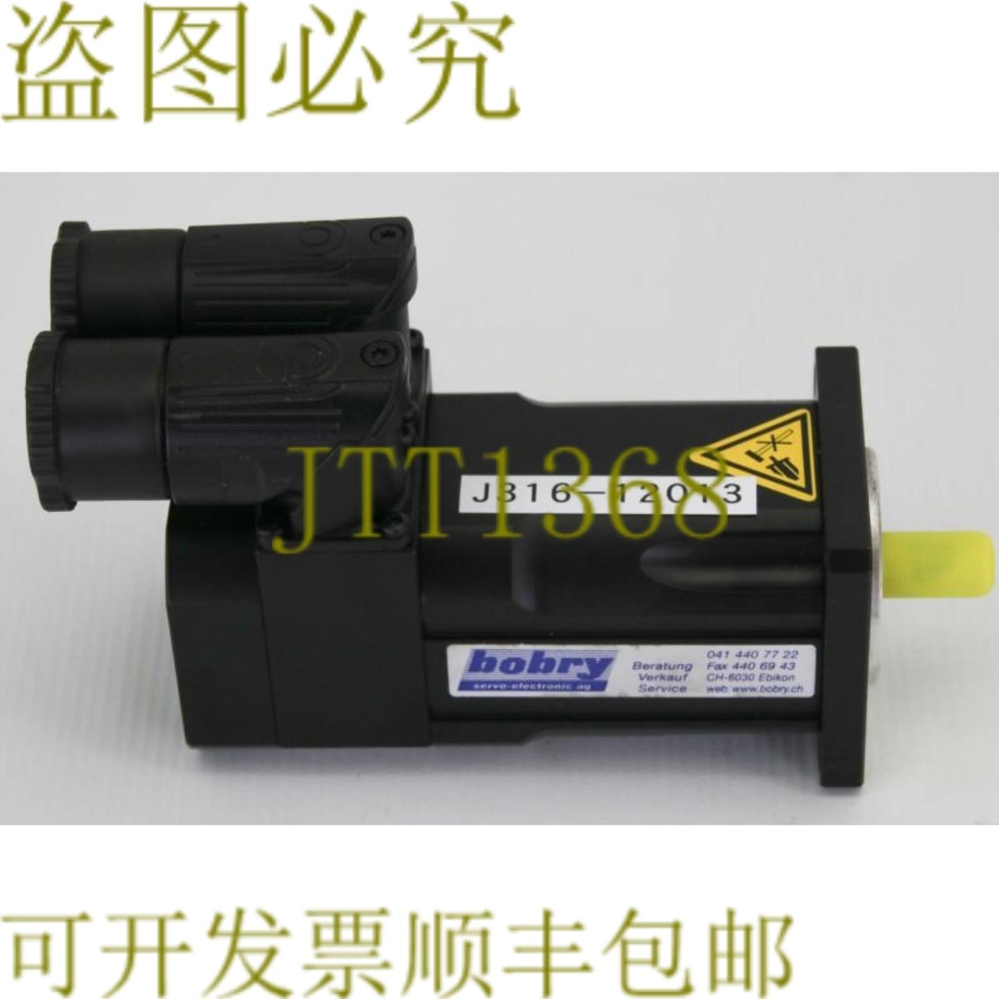 供应12013 BOBRY AC伺服M560VPN130022 + 选件新H