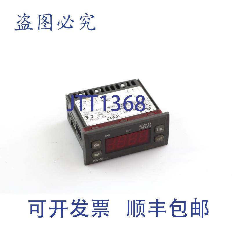 原装供应ELIWELL IC912 温控器恒温器