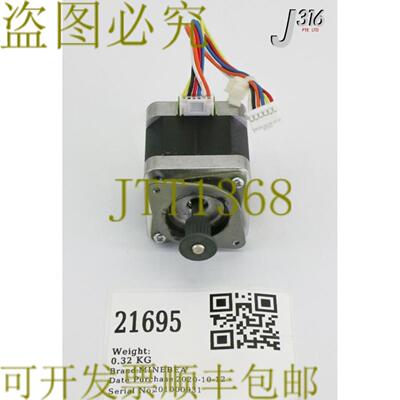 供应21695 MINEBEA 步进电机127K 67510 17PY-Z133UP02CF