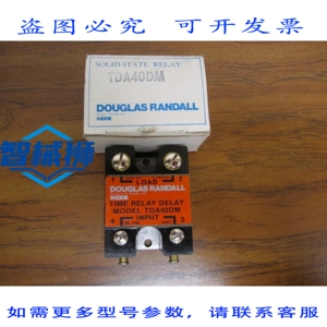 原装供应 道格拉斯·兰德尔 TDA40DM 固态继电器