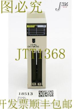 供应18513 分析输出模块单元24VDC01A点 64AUNIT C200H