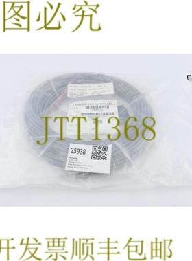 供应25938 AVIZA HARNESS ASSYDDC 处理器接口605661-01