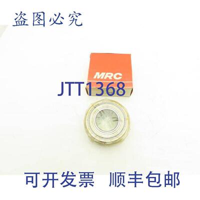 供应MRC 5208CFFG 双列角接触轴承 40 毫米内径 80 毫米外径