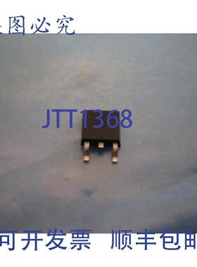 供应件量 VISHAY SILICONIX SUD50P08-25L-E3 MOSFET P-CH DS