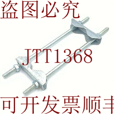 原装供应ENNA POLE TO POLE 天线杆 天线支架